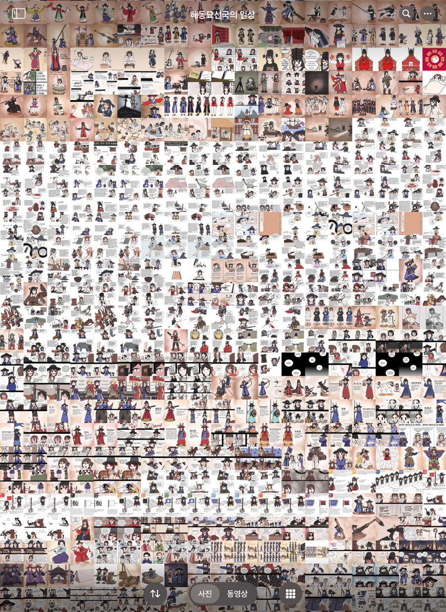 최근 2년간 그린 토끼 조선, 해동묘선국 그림들_2.jpg
