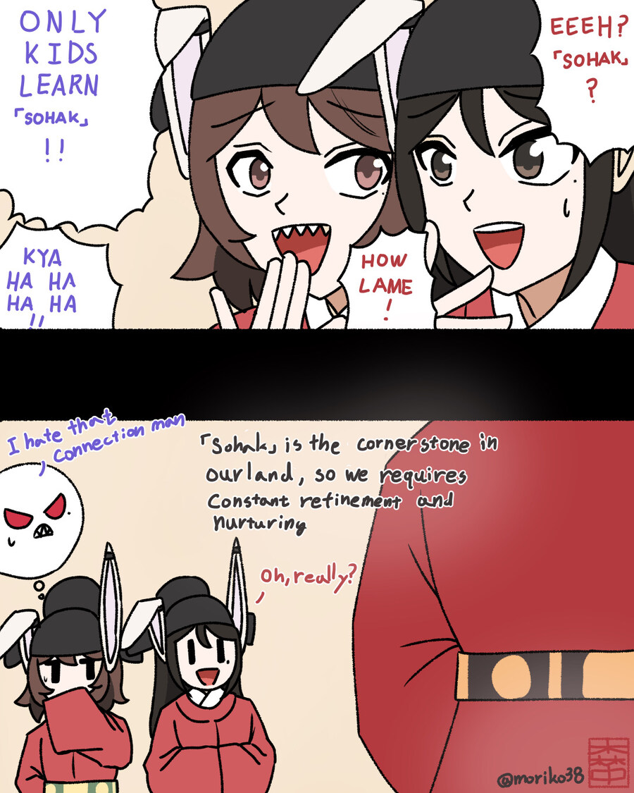 최근 2년간 그린 토끼 조선, 해동묘선국 그림들_12.jpg