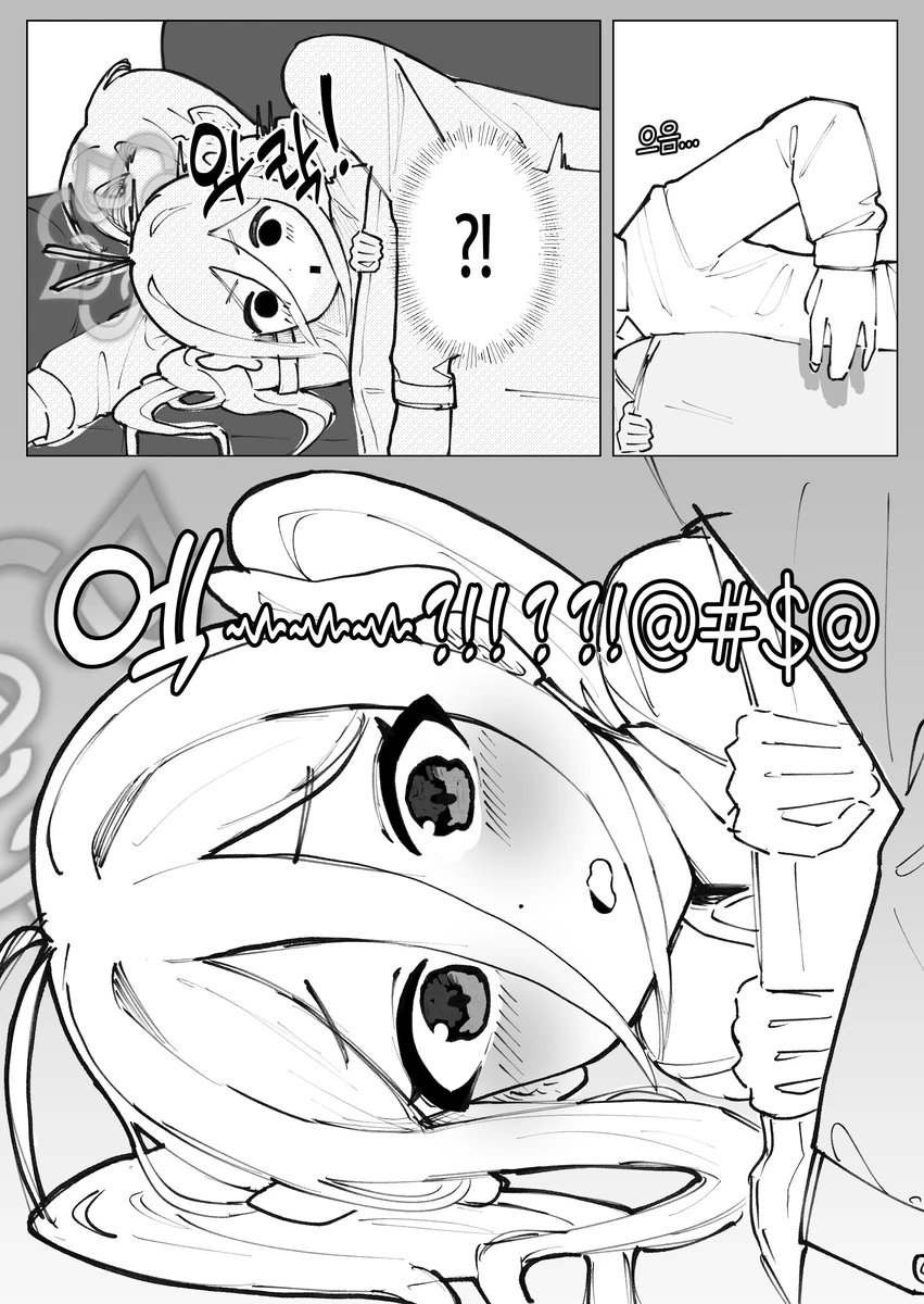 자고있는 선생님에게 장난치는 후부키.manhwa_7.webp
