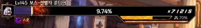 이번주는 일단 끝... (GIF 주의)_6.png