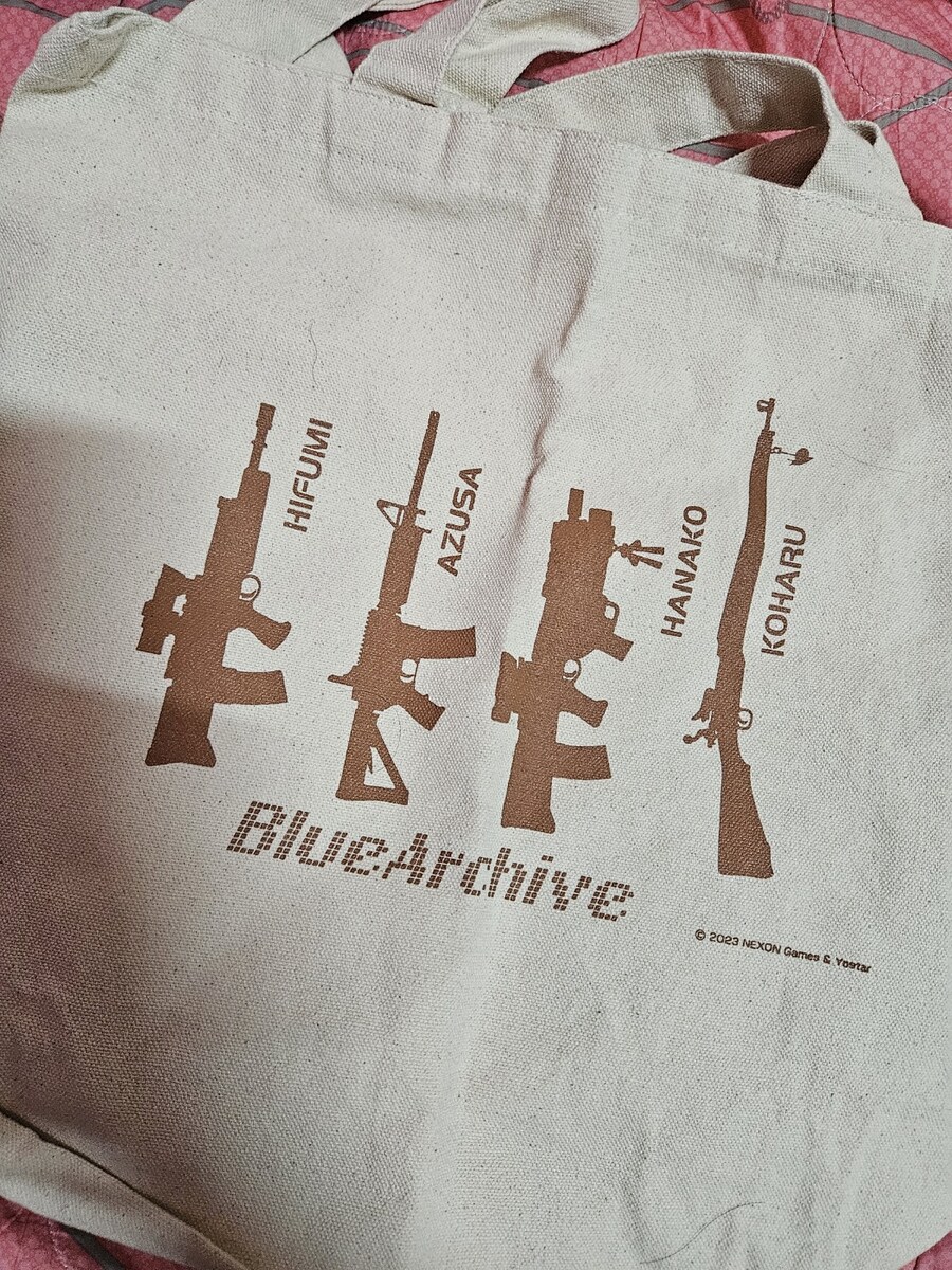 블루아카) 호의에는 호의로 보답이지_7.jpg