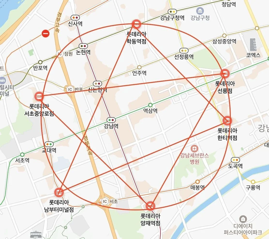 공포) 강남 롯데리아의 충격적인 정체_1.webp