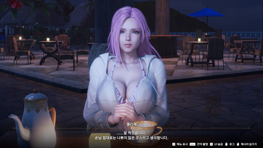 DOA 익스트림 비너스 베케이션 - 엘리제_8.jpg