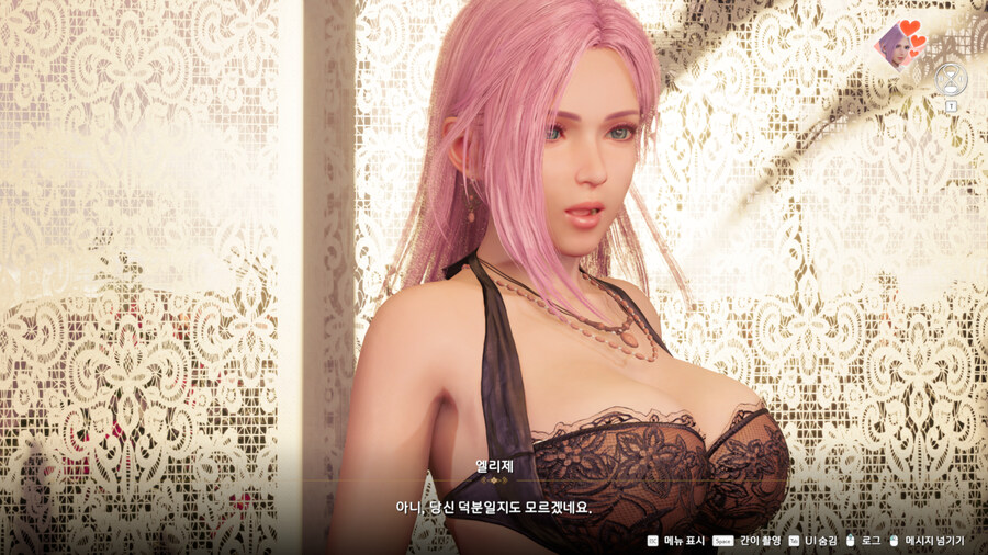 DOA 익스트림 비너스 베케이션 - 엘리제_35.jpg