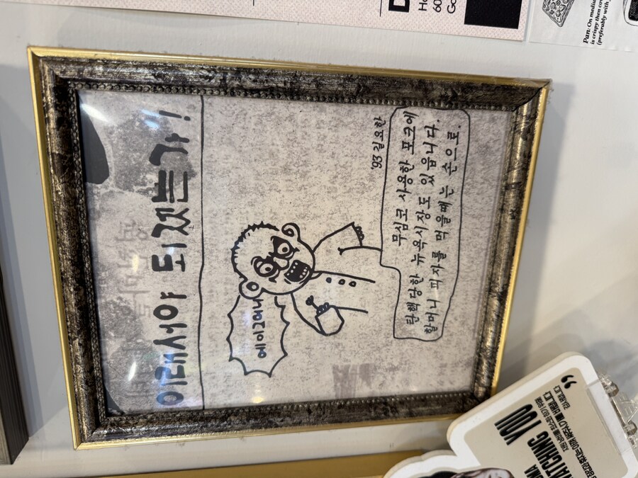 피자 한 판 같은 한 조각 주세요._8.jpg