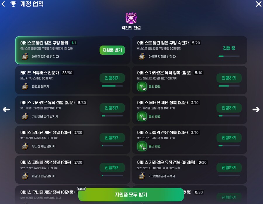 마비m) 얘네 또 찐빠냈냐 ㅋㅋㅋ_1.png