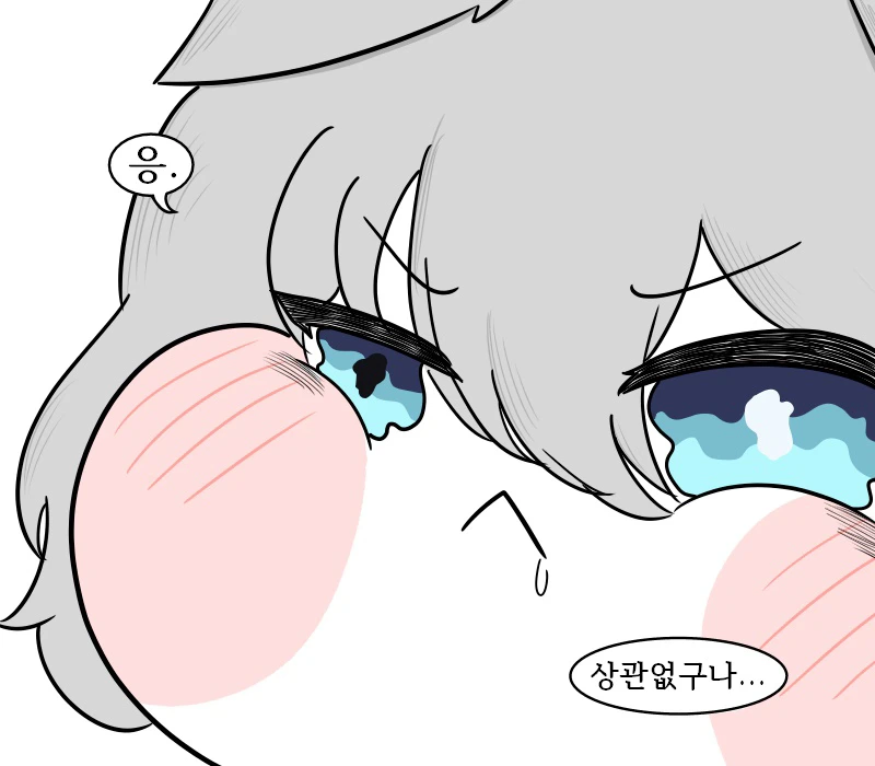 1학년 시로코를 달래는 호시노 선배.manhwa_4.webp