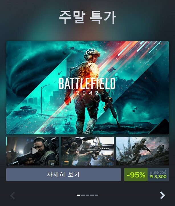 배필)??: 6 테스트 해보니까 재미있으셨죠?_1.jpg