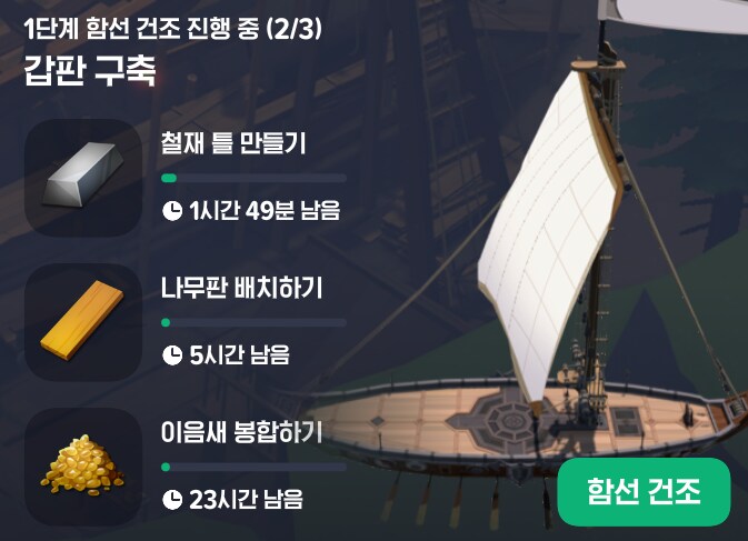 마비m) 머임???_1.png