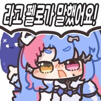 막산선생 팬 분들은 걱정하지 마셈 안심해도 됨 ㅇㅇ_1.jpg