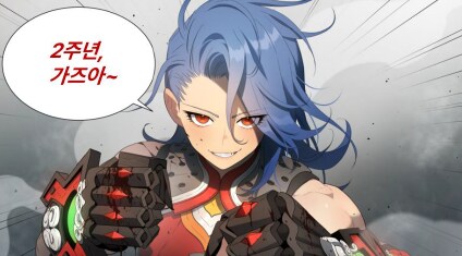 호연) 1주년 놀리고 싶다면 공식이 주는 짤들이 있다구_3.png