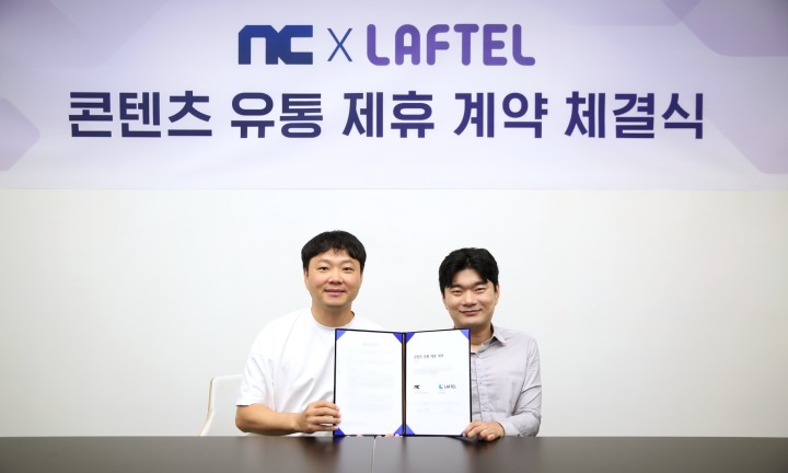 뉴스/겜툰_1.jpg