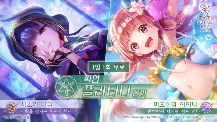 뉴스/겜툰_1.jpg