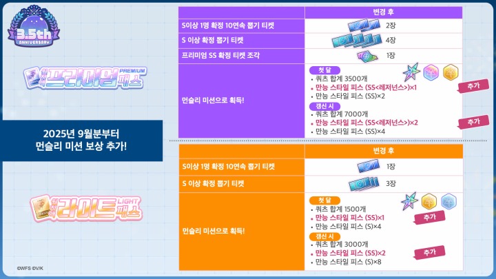 뉴스/겜툰_4.jpg