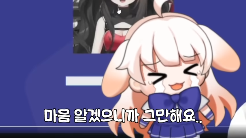 ㅇㅇㄱ) 개인적으로 생각하는 ㄹㅌㄱㄴ 최대 업적_14.png