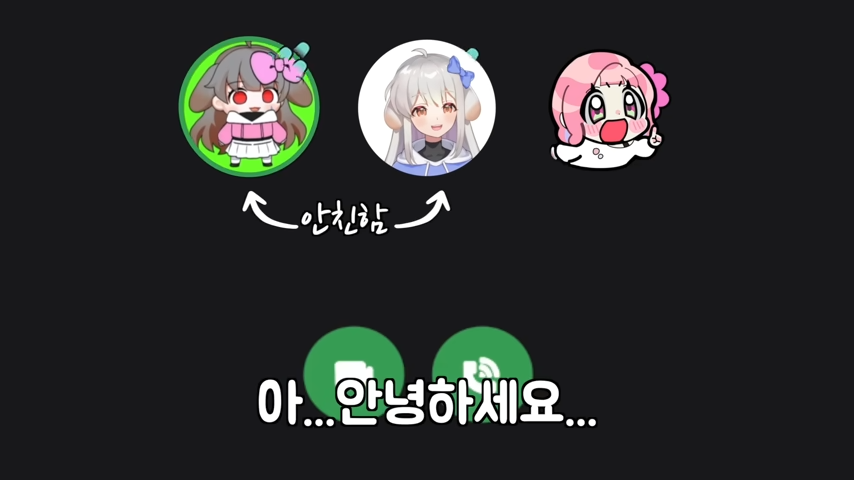 ㅇㅇㄱ) 개인적으로 생각하는 ㄹㅌㄱㄴ 최대 업적_10.png