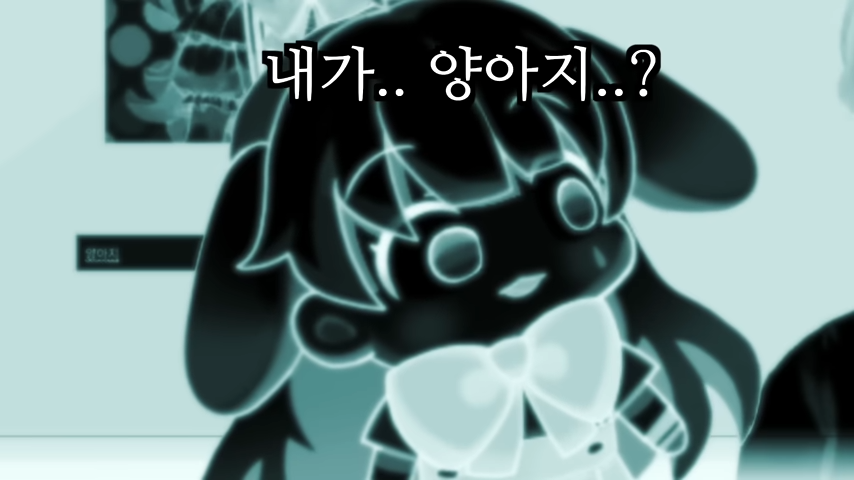 ㅇㅇㄱ) 개인적으로 생각하는 ㄹㅌㄱㄴ 최대 업적_2.png