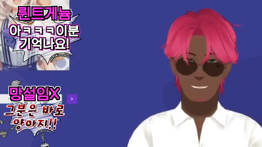 ㅇㅇㄱ) 개인적으로 생각하는 ㄹㅌㄱㄴ 최대 업적