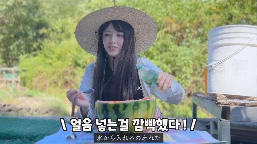 유튜브) 한국인 남편이 못미덥던 일본인 아내_18.png