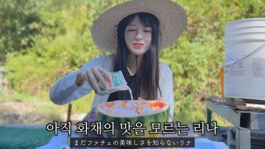 유튜브) 한국인 남편이 못미덥던 일본인 아내_35.png