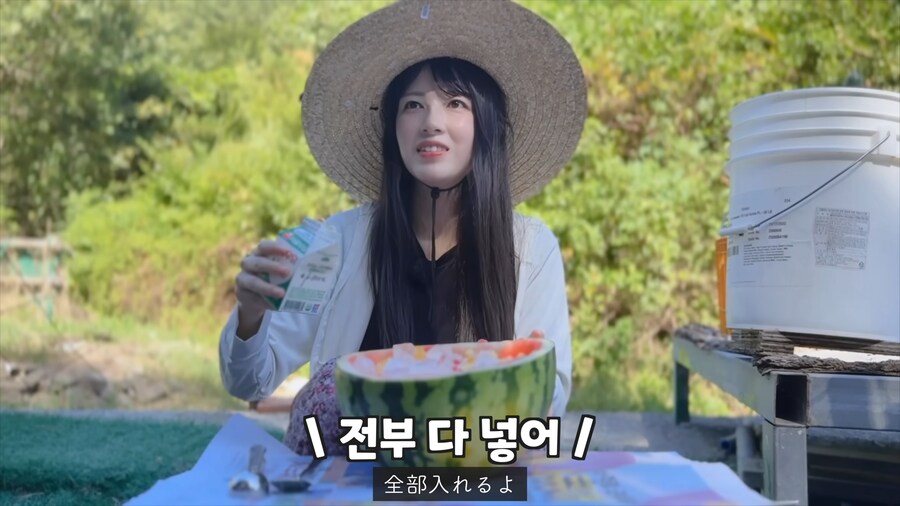 유튜브) 한국인 남편이 못미덥던 일본인 아내_37.png