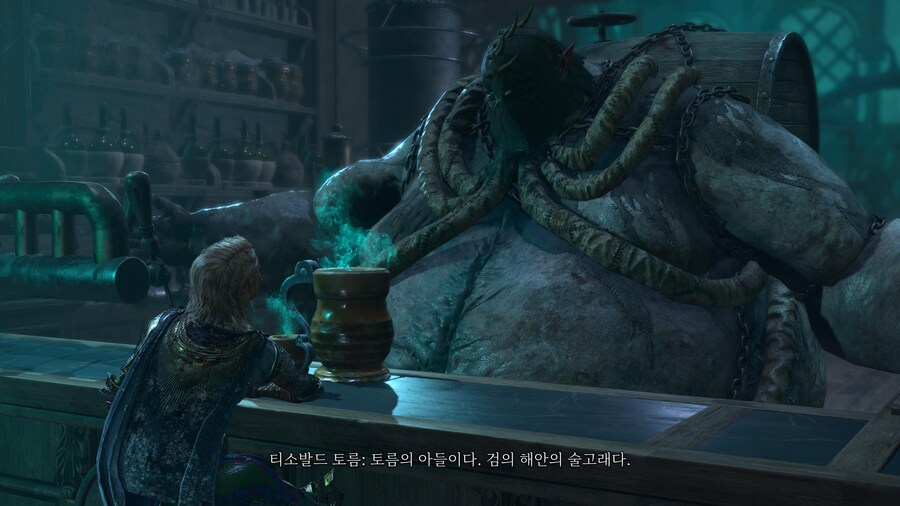 발더스 게이트 3 - 『 5 』_10.jpg