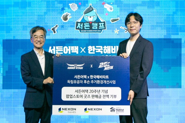 뉴스/겜툰_1.jpg