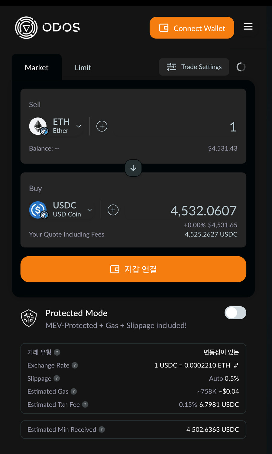 디파이 애그리게이터 써야하는 이유