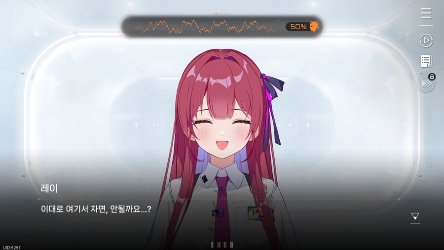 뉴스/겜툰_15.png