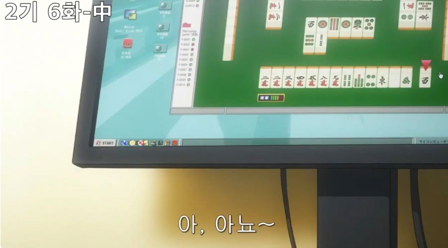 초전자포) 제가 사텐 양을 잘못 봤네요!_5.jpg