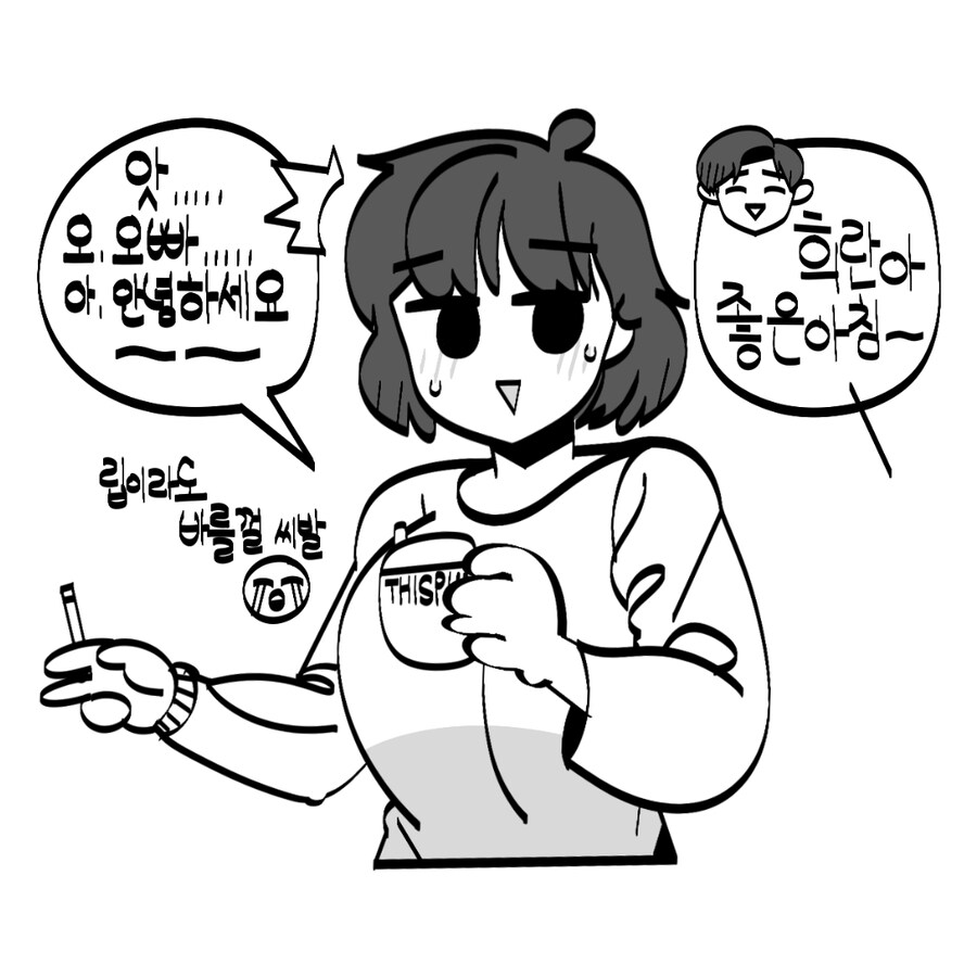 한칸만화모음_8.jpg