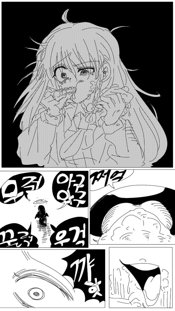 블루아카)하루나가 공정한 평가를 하는 만화_12.jpg