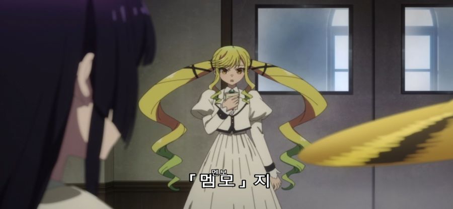 [록은 숙녀의 소양이기에] 정상 없는 후보_18.jpg
