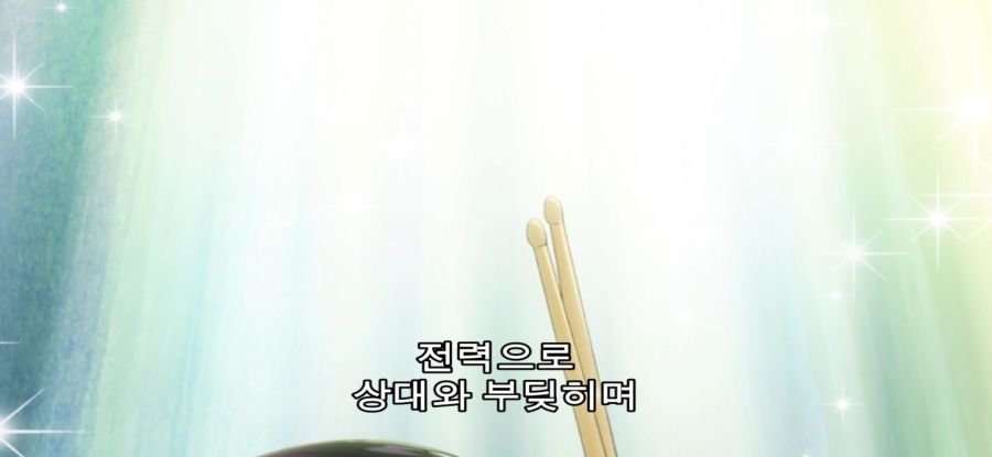 [록은 숙녀의 소양이기에] 정상 없는 후보_34.jpg