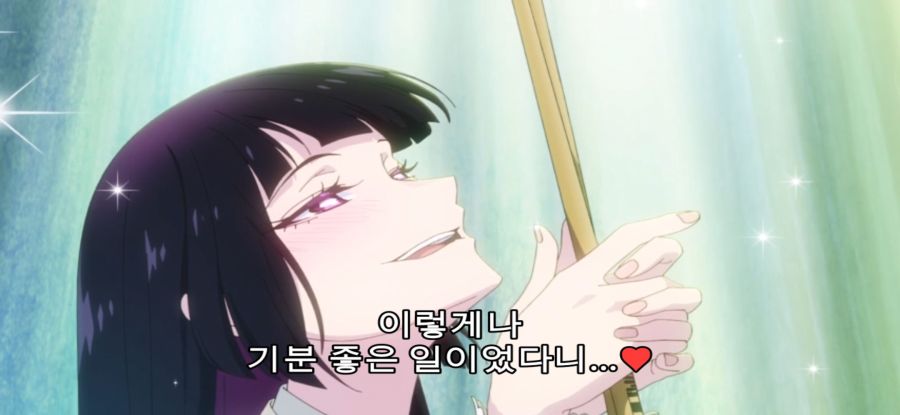 [록은 숙녀의 소양이기에] 정상 없는 후보_36.jpg