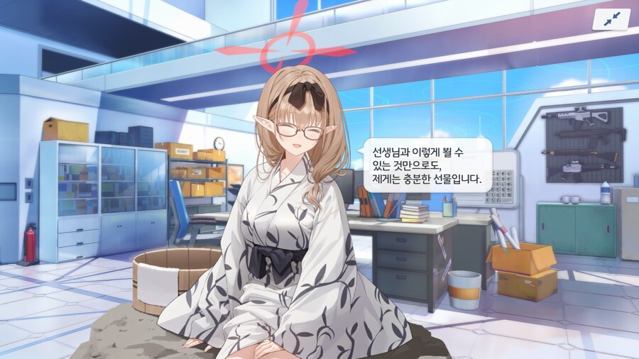 (블루아카) 치나츠쨩의 생일!_2.jpg