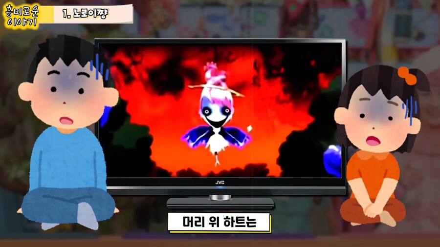 혐)일본 뽀뽀뽀에서 틀어줬던 동심파괴 영상_7.png