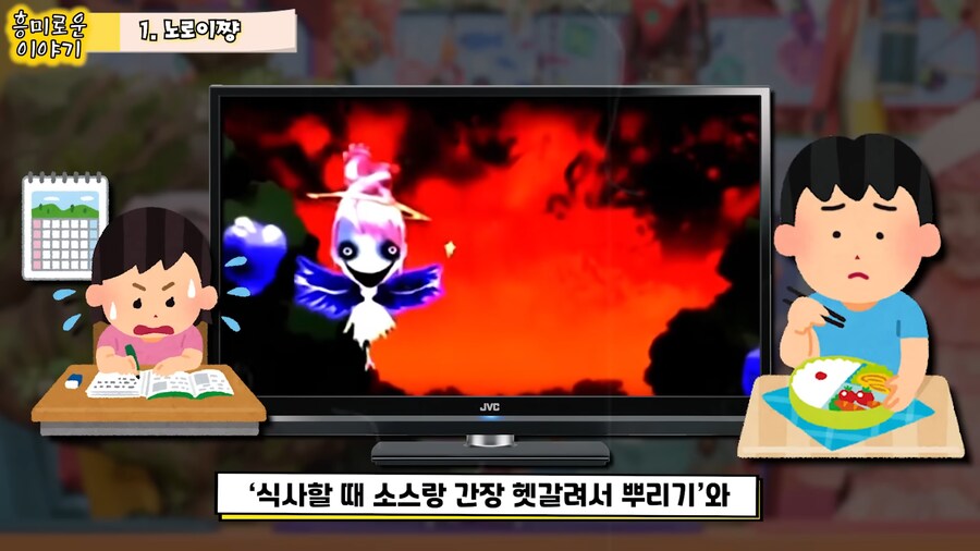 혐)일본 뽀뽀뽀에서 틀어줬던 동심파괴 영상_12.png