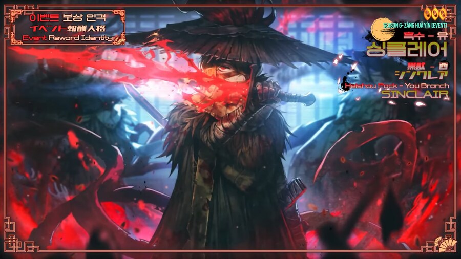 PV) Chapter 8.5 - 절차탁춘_3.png