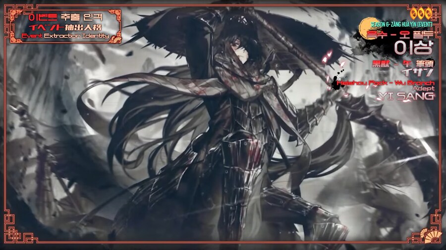 PV) Chapter 8.5 - 절차탁춘_4.png