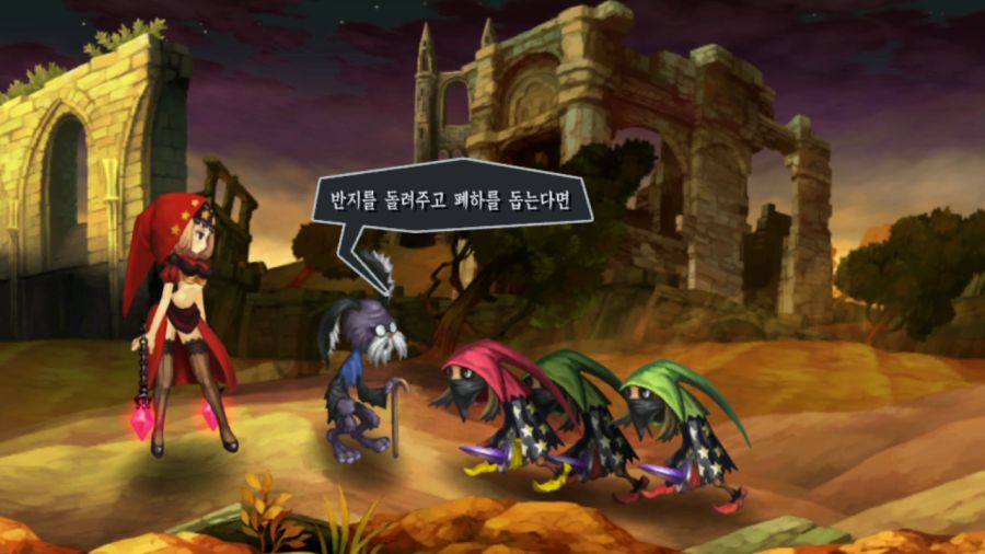 오딘 스피어 (스압)_8.png