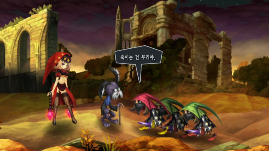 오딘 스피어 (스압)_11.png