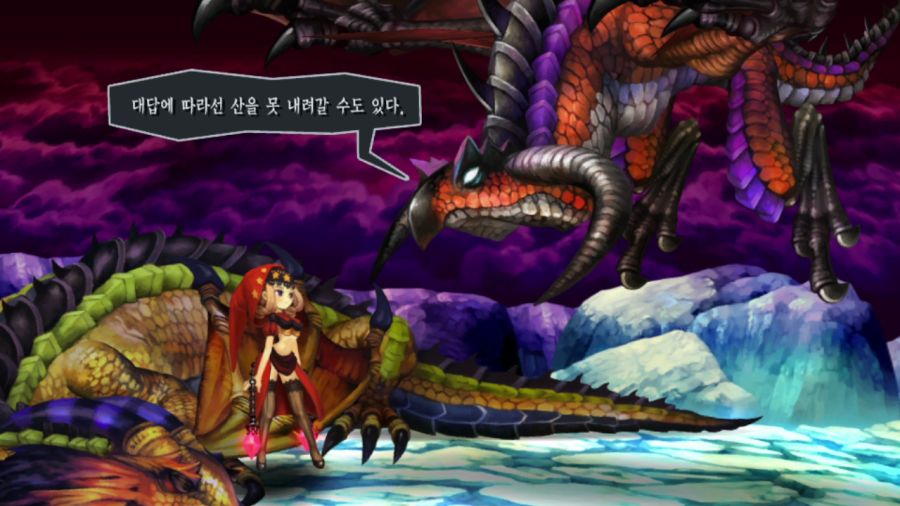 오딘 스피어 (스압)_21.png