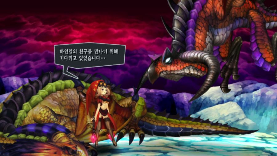 오딘 스피어 (스압)_23.png
