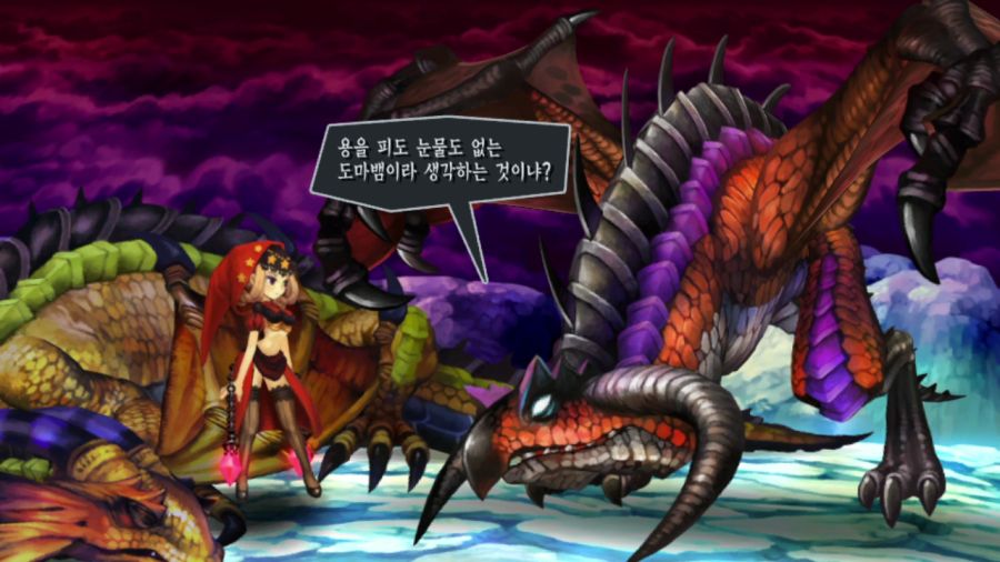 오딘 스피어 (스압)_32.png