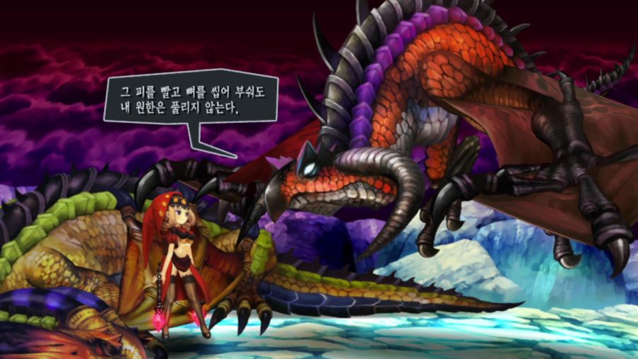 오딘 스피어 (스압)_35.png