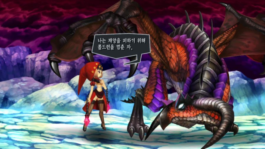 오딘 스피어 (스압)_42.png