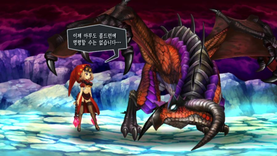 오딘 스피어 (스압)_45.png