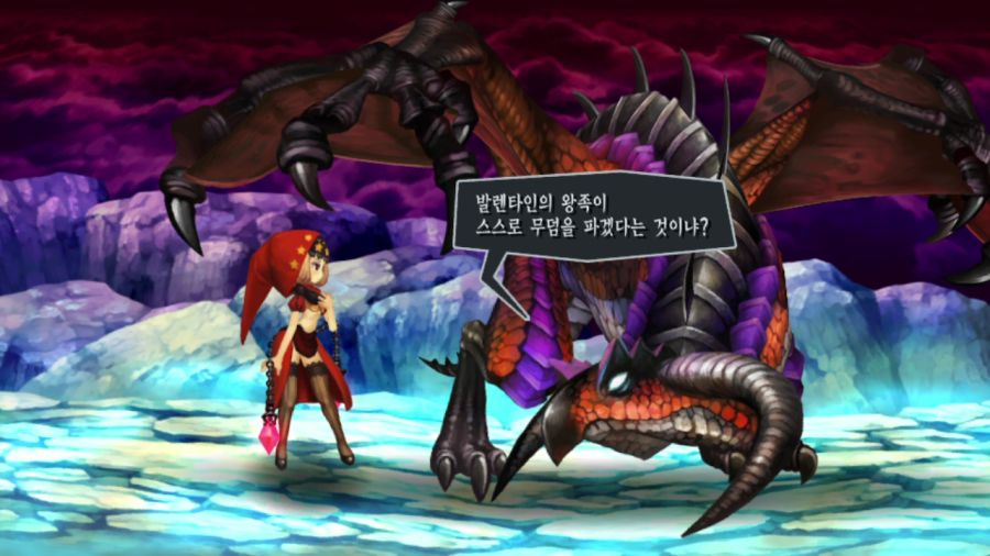 오딘 스피어 (스압)_51.png