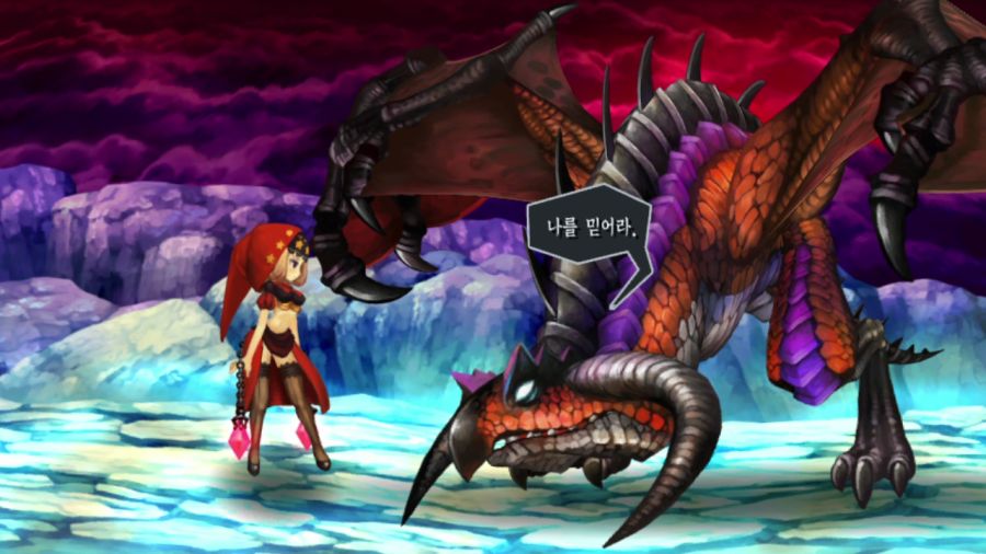 오딘 스피어 (스압)_66.png